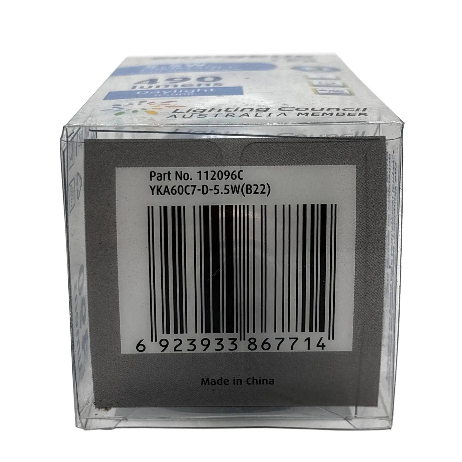 Energetic-112096C-E-Industrial-Electrical-Warehouse-Shop-Now