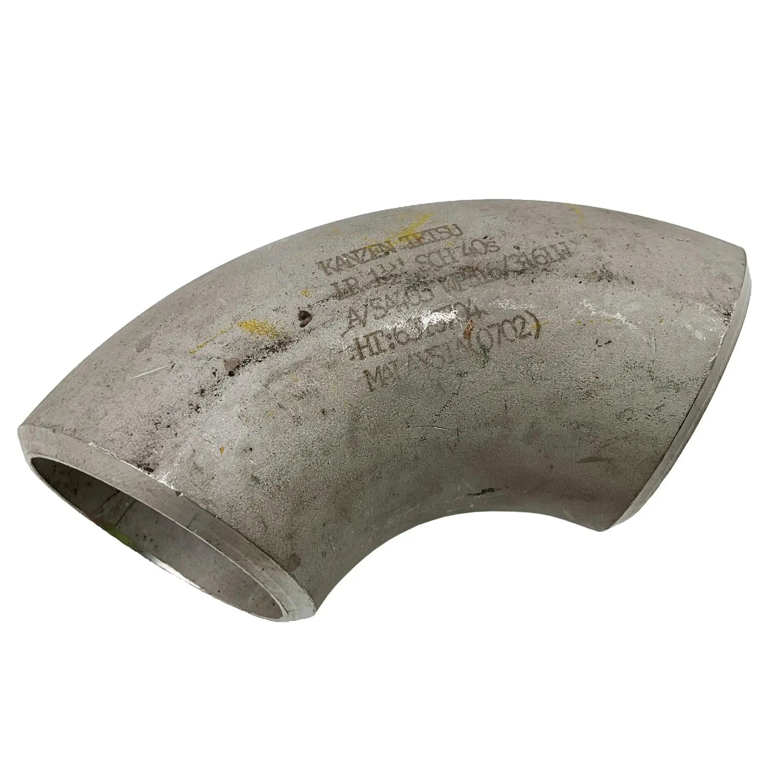 Kanzen-Tetsu Industrial Electrical Warehouse