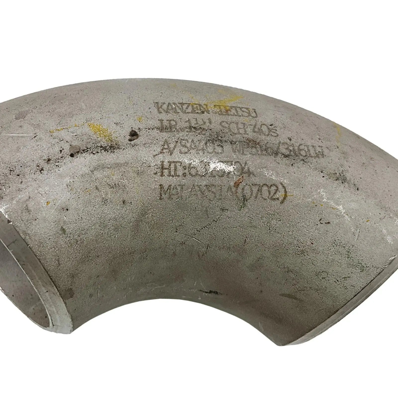 Kanzen-Tetsu Industrial Electrical Warehouse