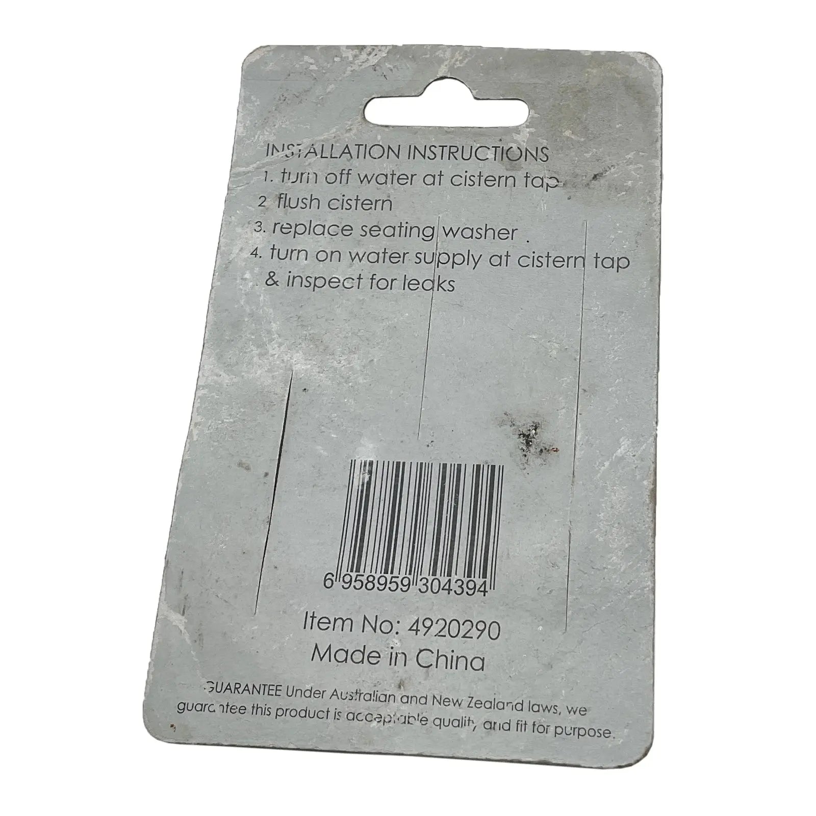 Kinetic-4920290-D-Industrial-Electrical-Warehouse-Shop-Now