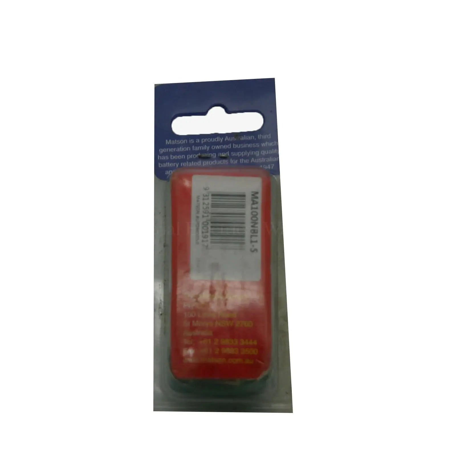 Matson-MA100NBL1-S-2-Industrial-Electrical-Warehouse-Shop-Now
