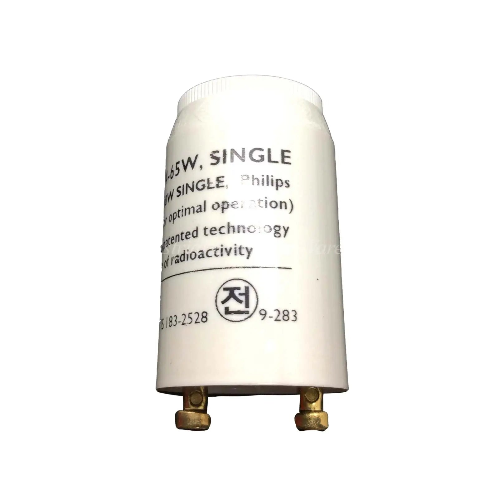 Philips-S10-B-Industrial-Electrical-Warehouse-Shop-Now