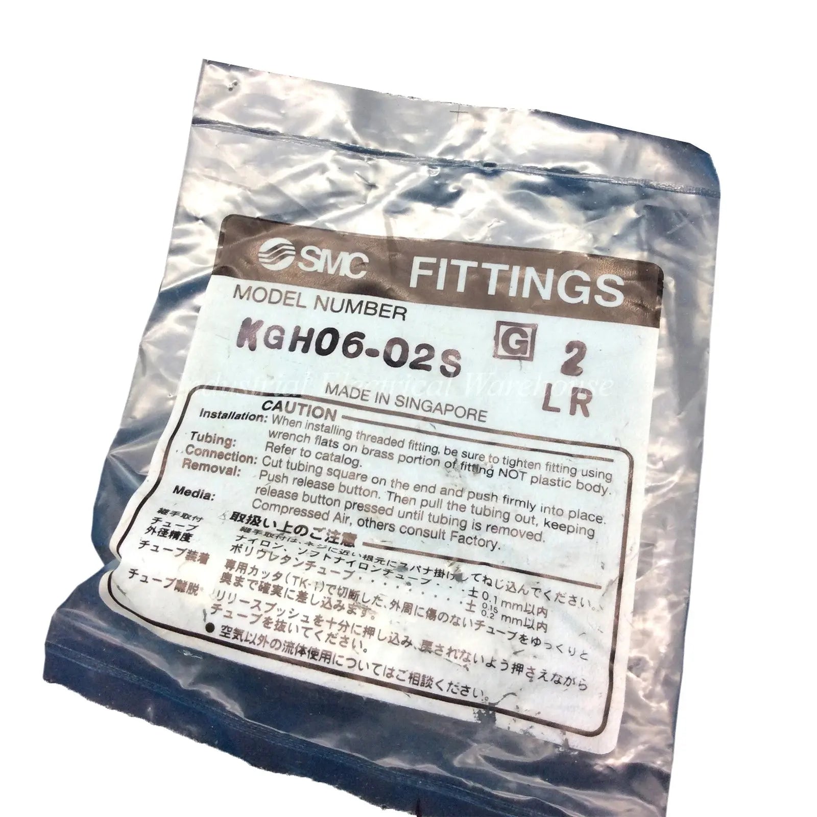 SMC-KGH06-02S-4-Industrial-Electrical-Warehouse-Shop-Now