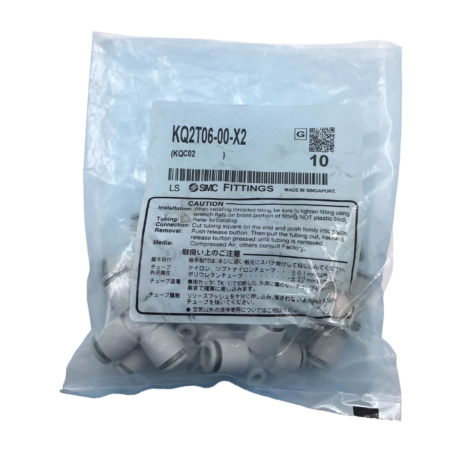 SMC-KQ2T06-00-X2-F-Industrial-Electrical-Warehouse-Shop-Now