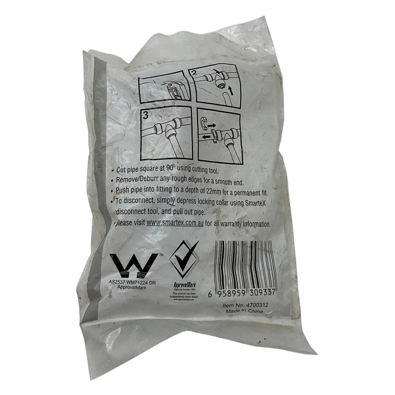 SmarteX-P-4700312-D-Industrial-Electrical-Warehouse-Shop-Now