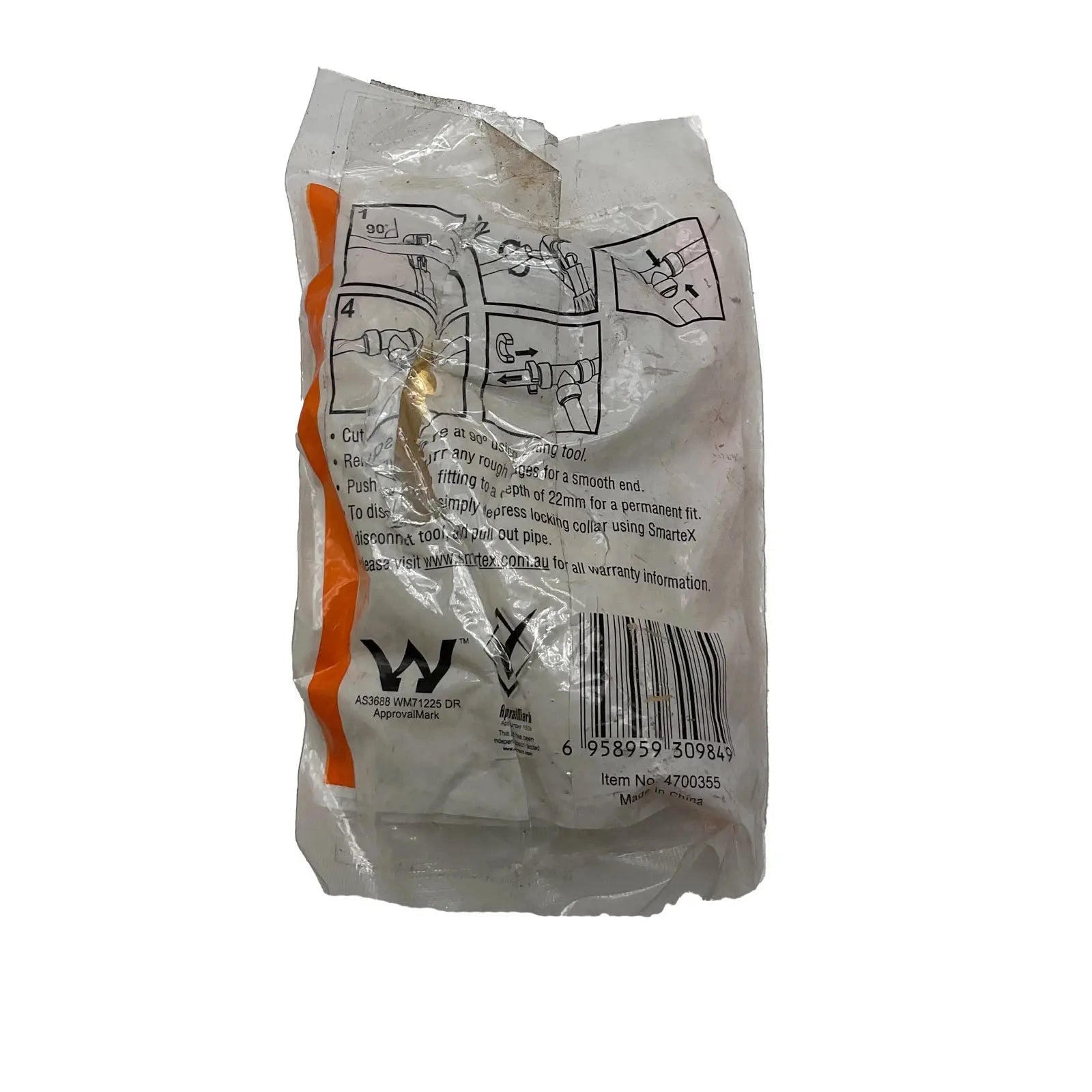 Smartex-C-4700355-D-Industrial-Electrical-Warehouse-Shop-Now