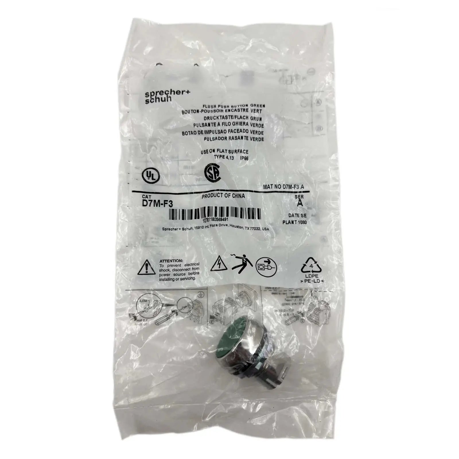 Sprecher-Schuh-D7M-F3-C-Industrial-Electrical-Warehouse-Shop-Now