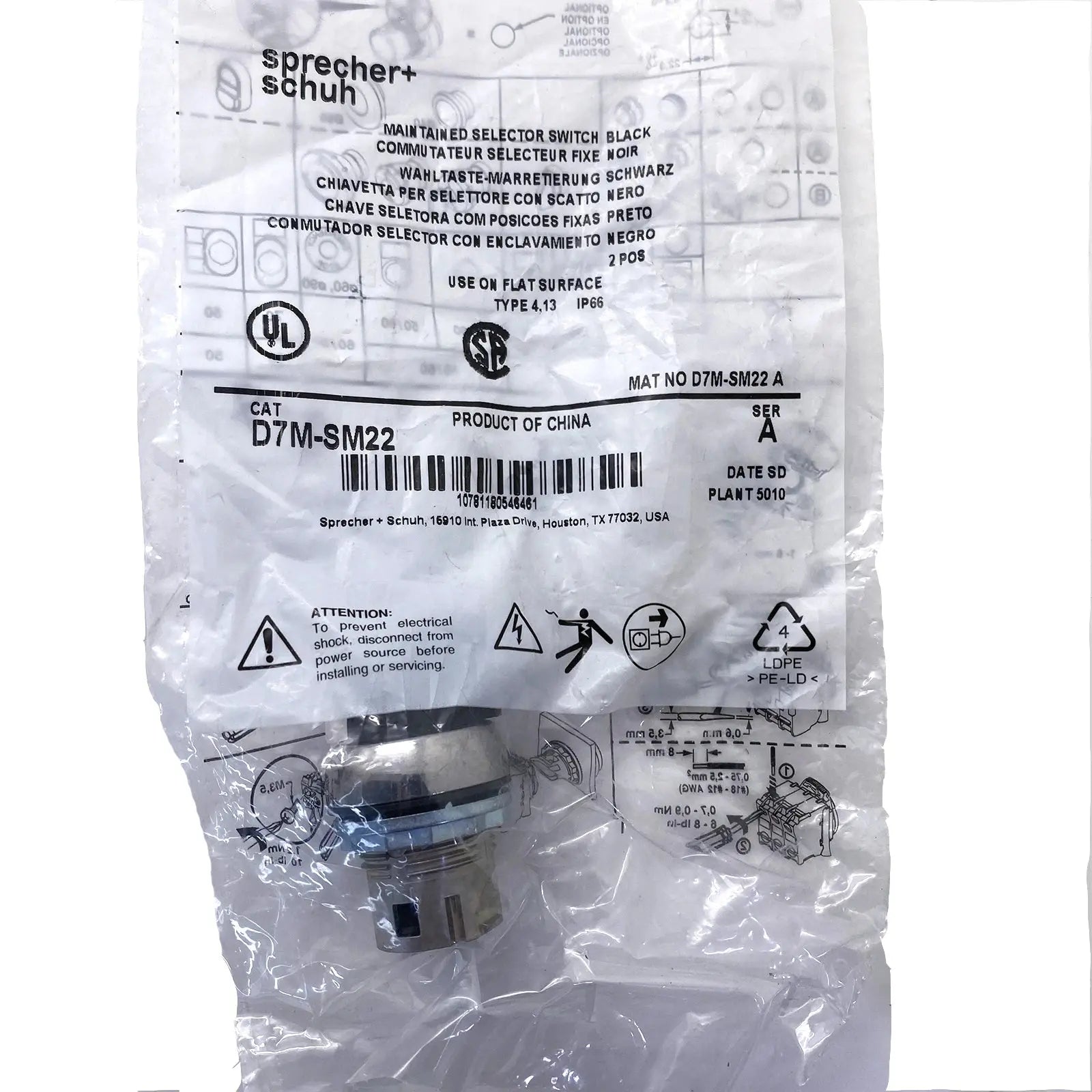 Sprecher-Schuh-D7M-SM22-D-Industrial-Electrical-Warehouse-Shop-Now
