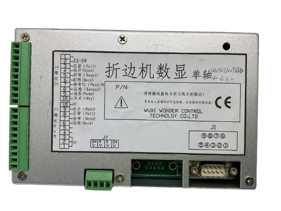 WUXI-NC-89-D-Industrial-Electrical-Warehouse-Shop-Now