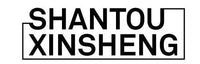 Shantou XinSheng logo