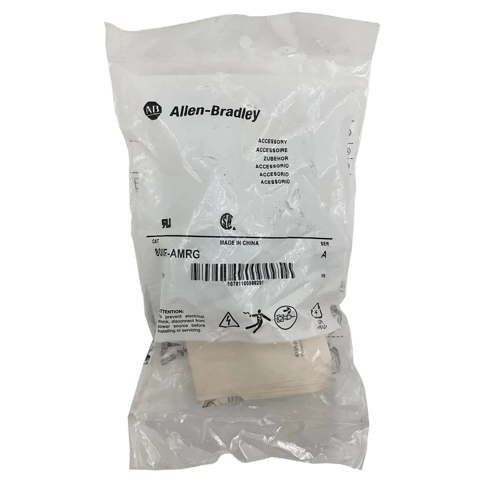 Allen-Bradley-800F-AMRG-B-Industrial-Electrical-Warehouse-Shop-Now