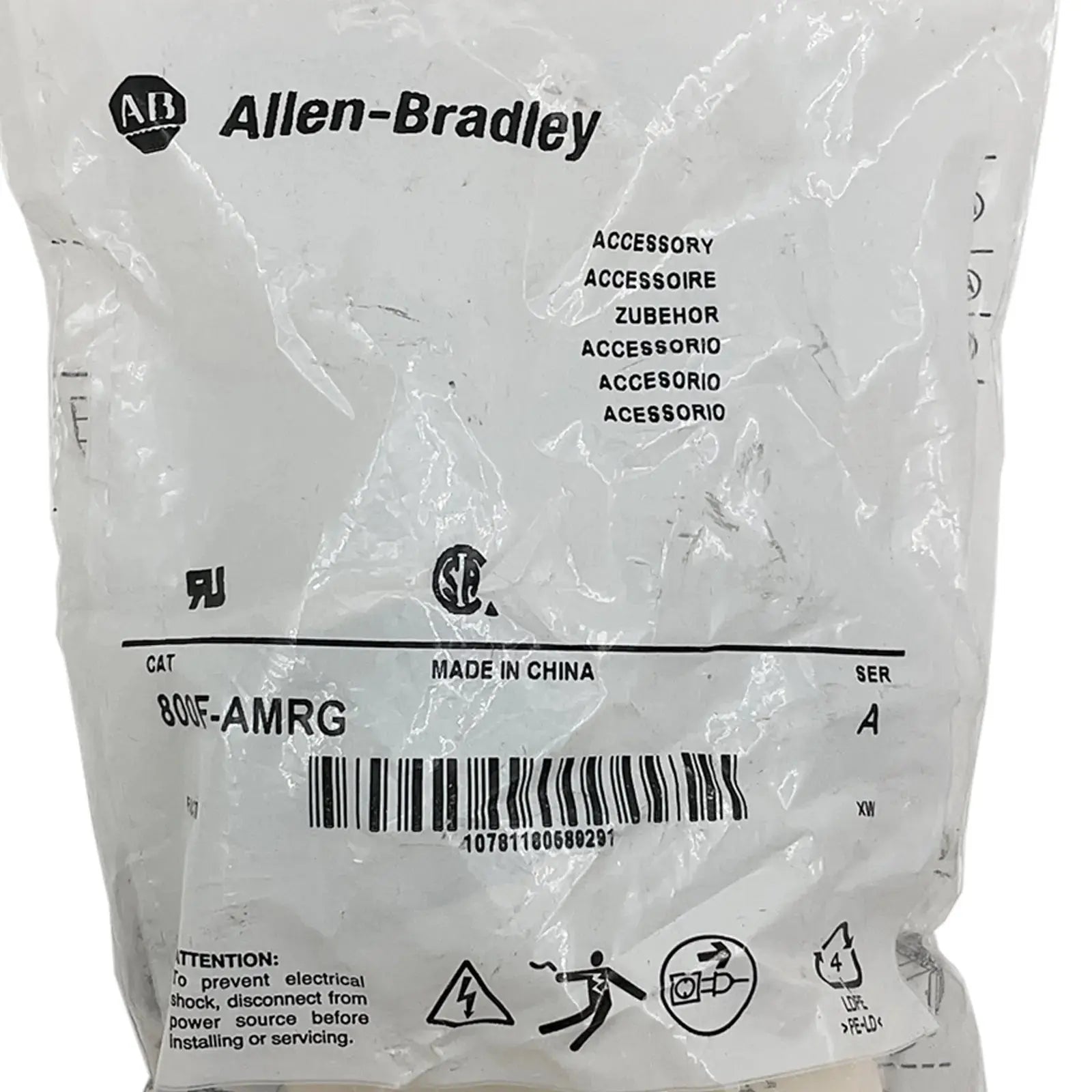 Allen-Bradley-800F-AMRG-D-Industrial-Electrical-Warehouse-Shop-Now