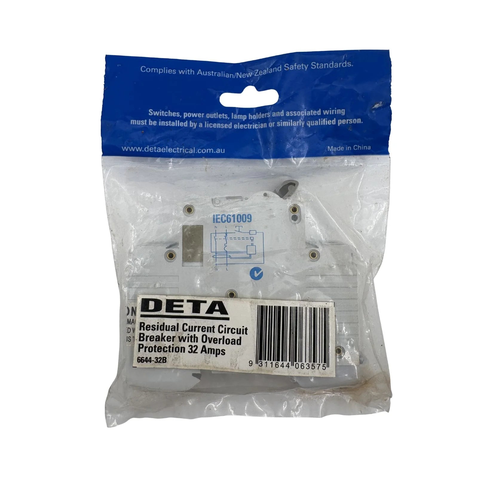 DETA-6644-32B-4-Industrial-Electrical-Warehouse-Shop-Now