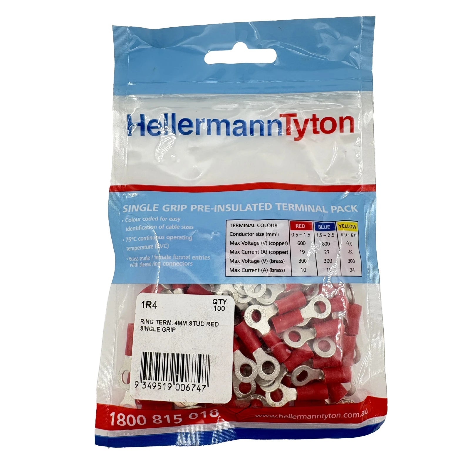 Hellerman-1R4-Red-C-Industrial-Electrical-Warehouse-Shop-Now
