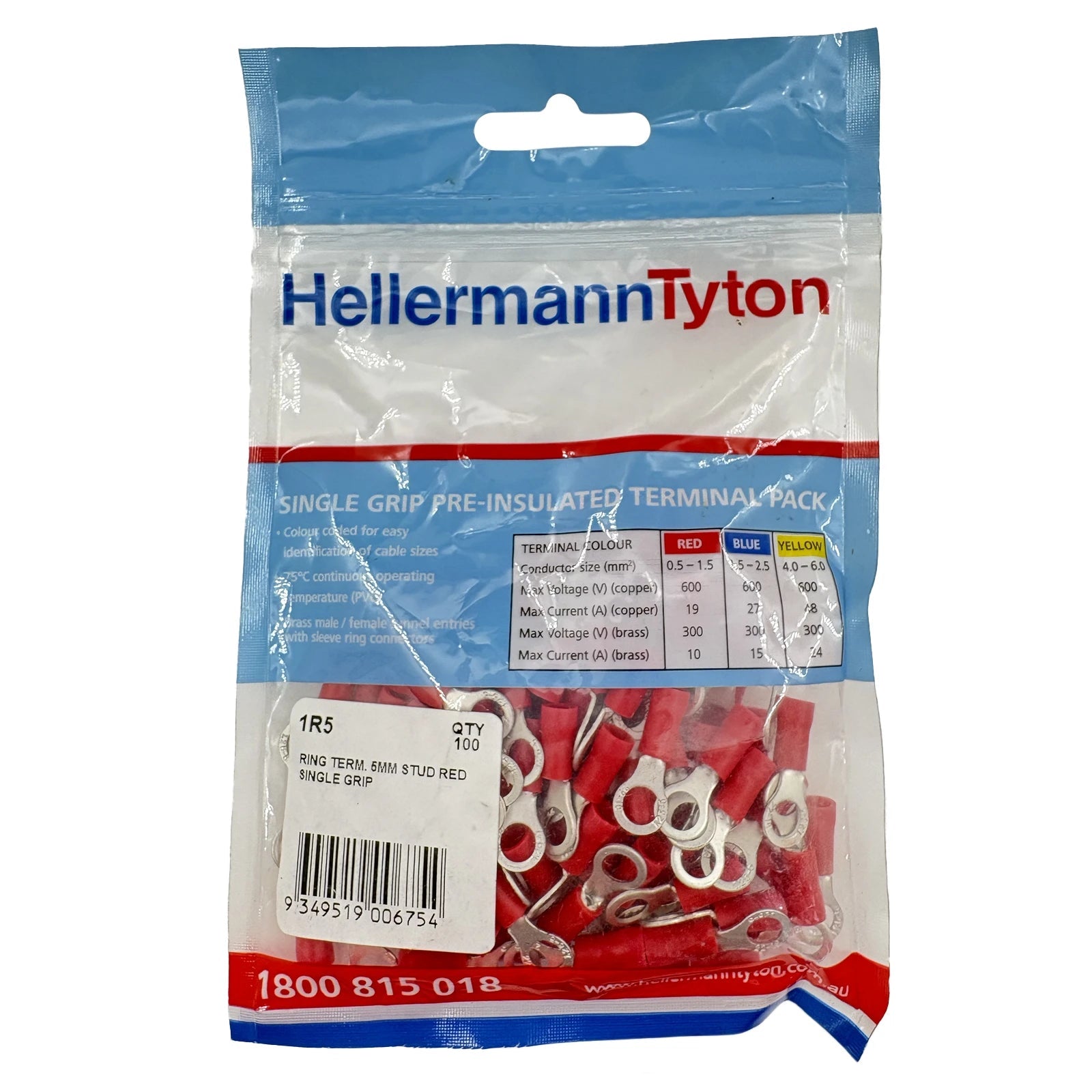 Hellerman-1R5-Red-C-Industrial-Electrical-Warehouse-Shop-Now