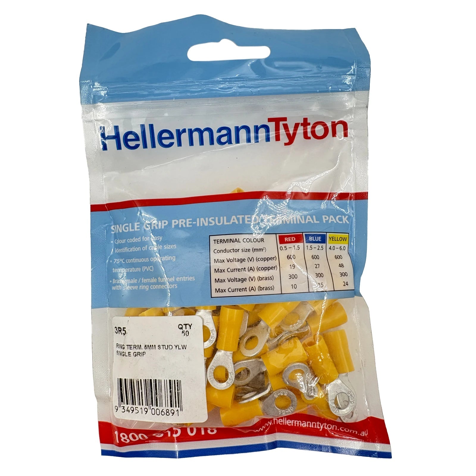 Hellerman-3R5-Yellow-C-Industrial-Electrical-Warehouse-Shop-Now