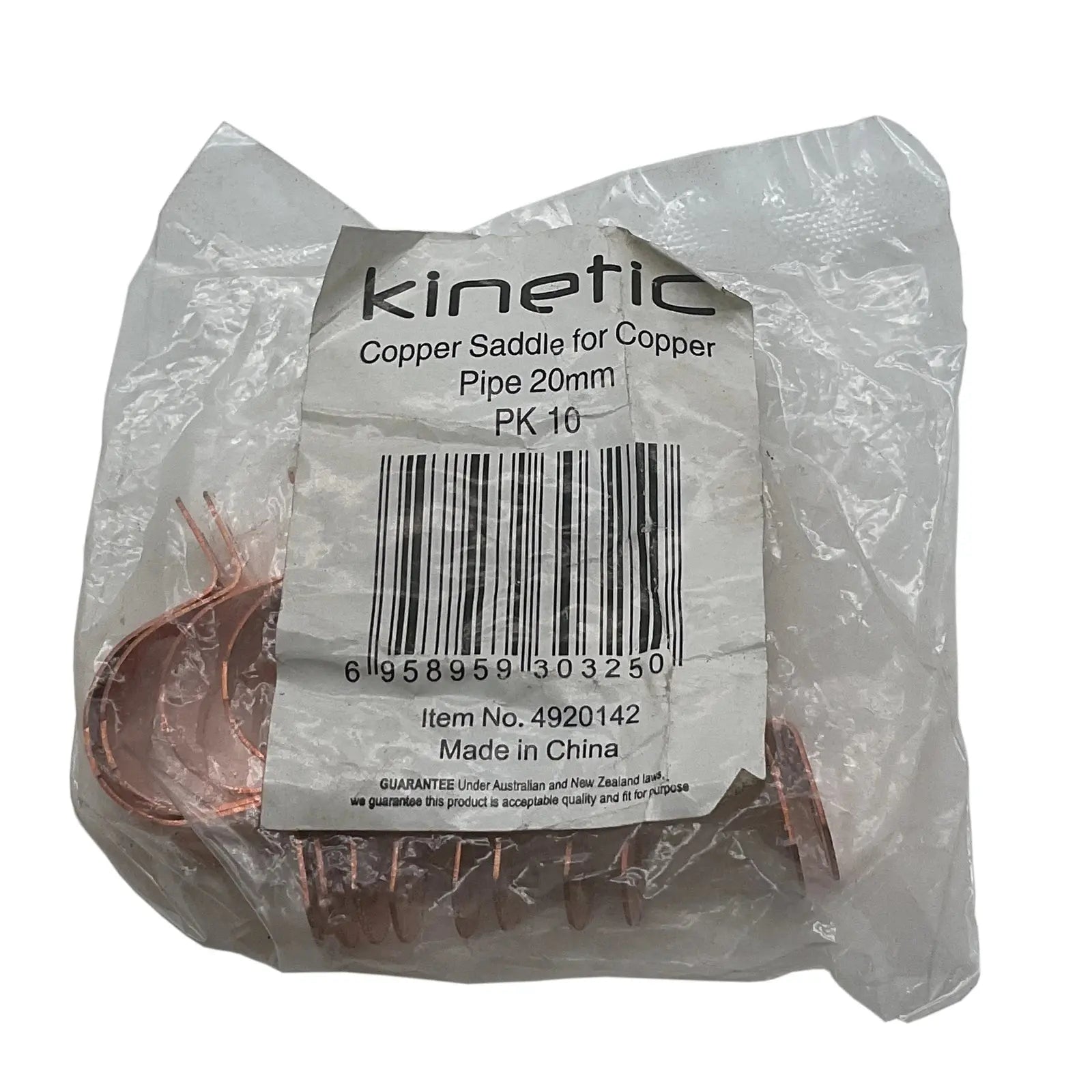 Kinetic-4920142-D-Industrial-Electrical-Warehouse-Shop-Now