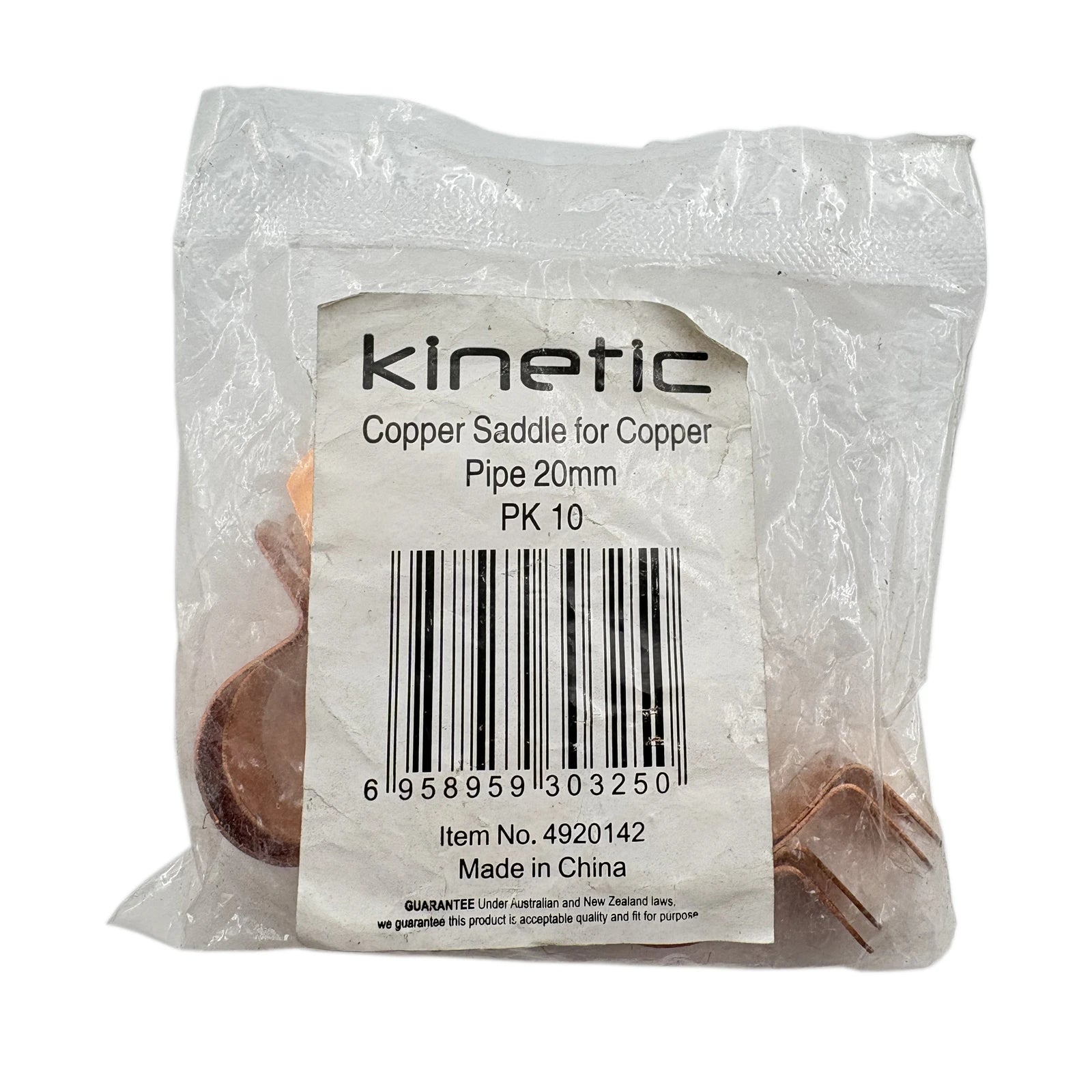 Kinetic-4920142-E-Industrial-Electrical-Warehouse-Shop-Now
