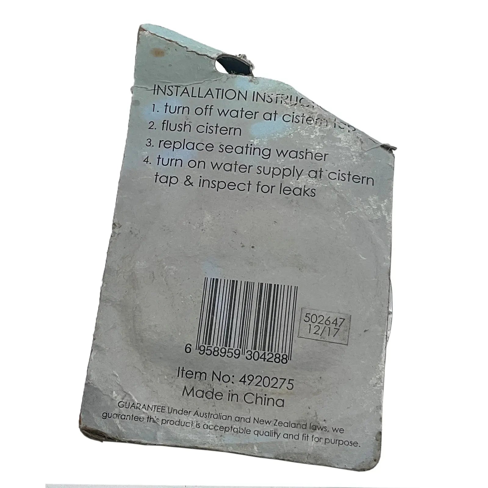 Kinetic-4920275-C-Industrial-Electrical-Warehouse-Shop-Now