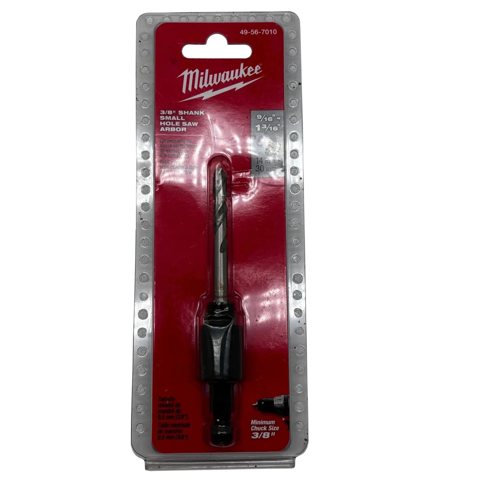 Milwaukee-49-56-7010-B-Industrial-Electrical-Warehouse-Shop-Now