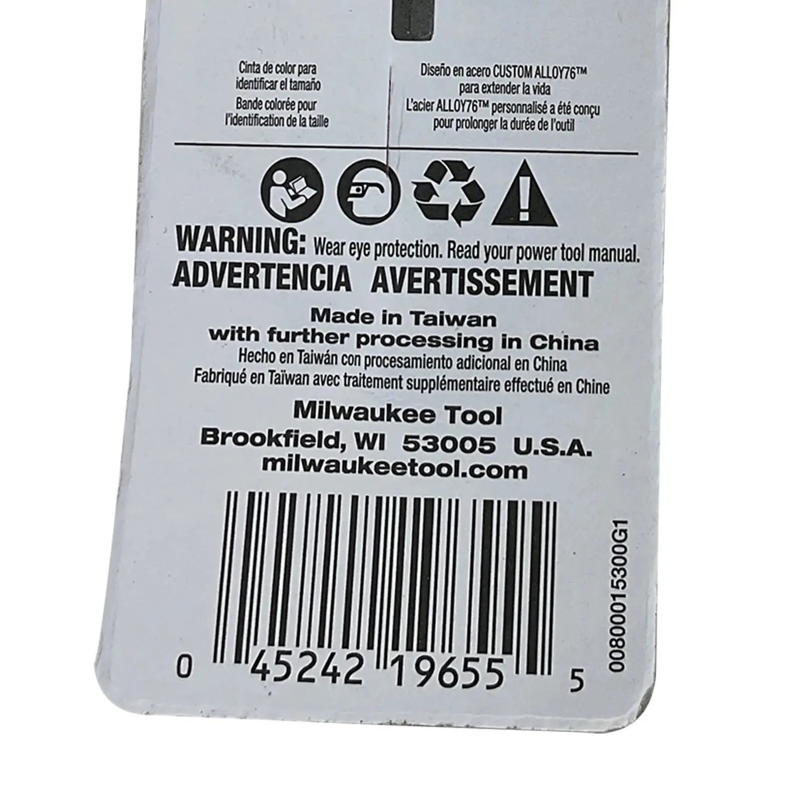 Milwaukee-49-66-4533-E-Industrial-Electrical-Warehouse-Shop-Now