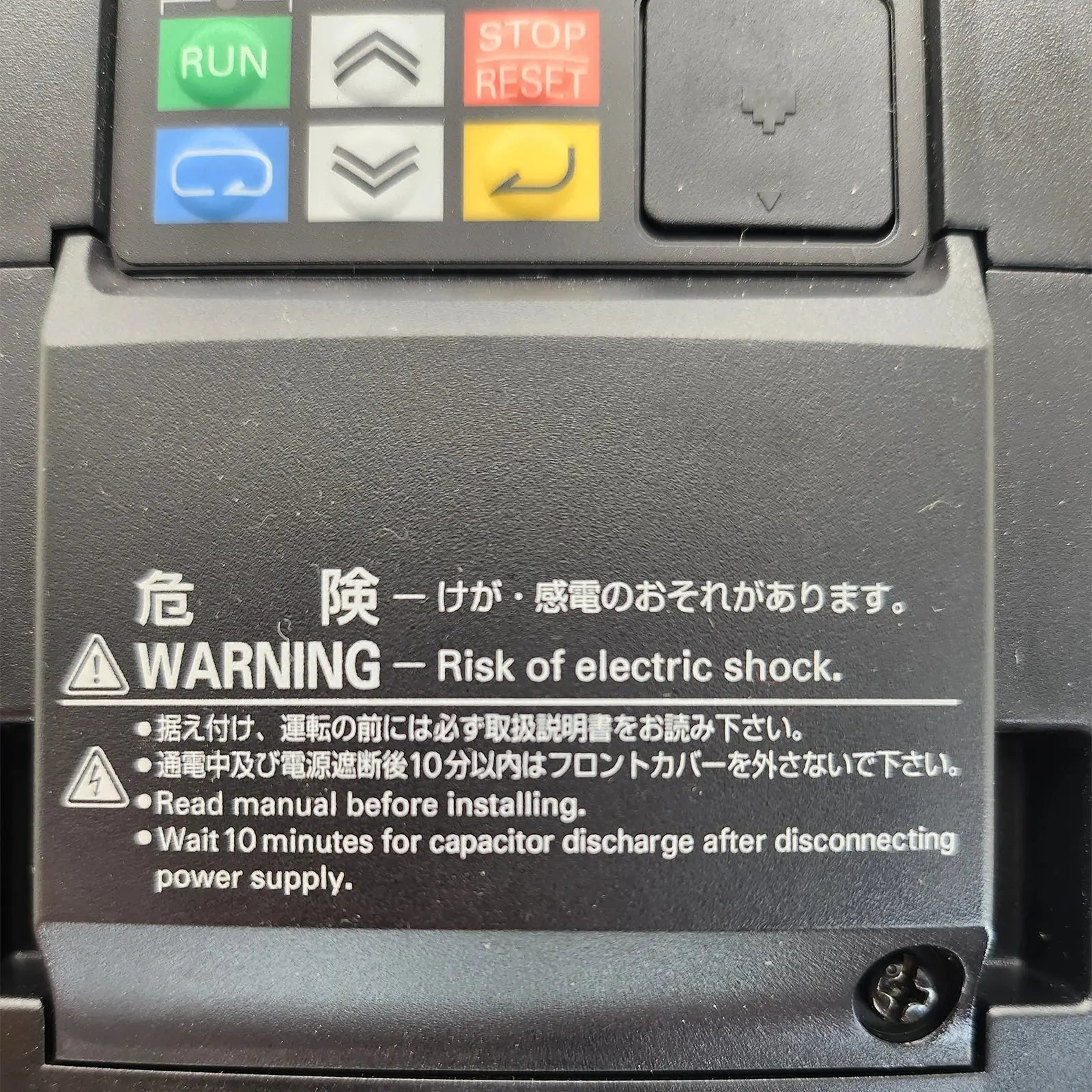 Omron-3G3MX2-A4022-V1-G-Industrial-Electrical-Warehouse-Shop-Now