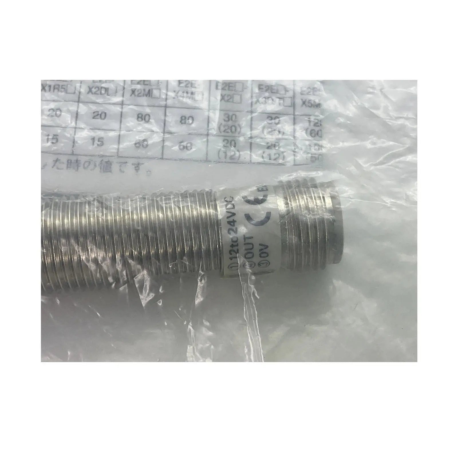 Omron-E2A-M18KS08-M1-B1-D-Industrial-Electrical-Warehouse-Shop-Now