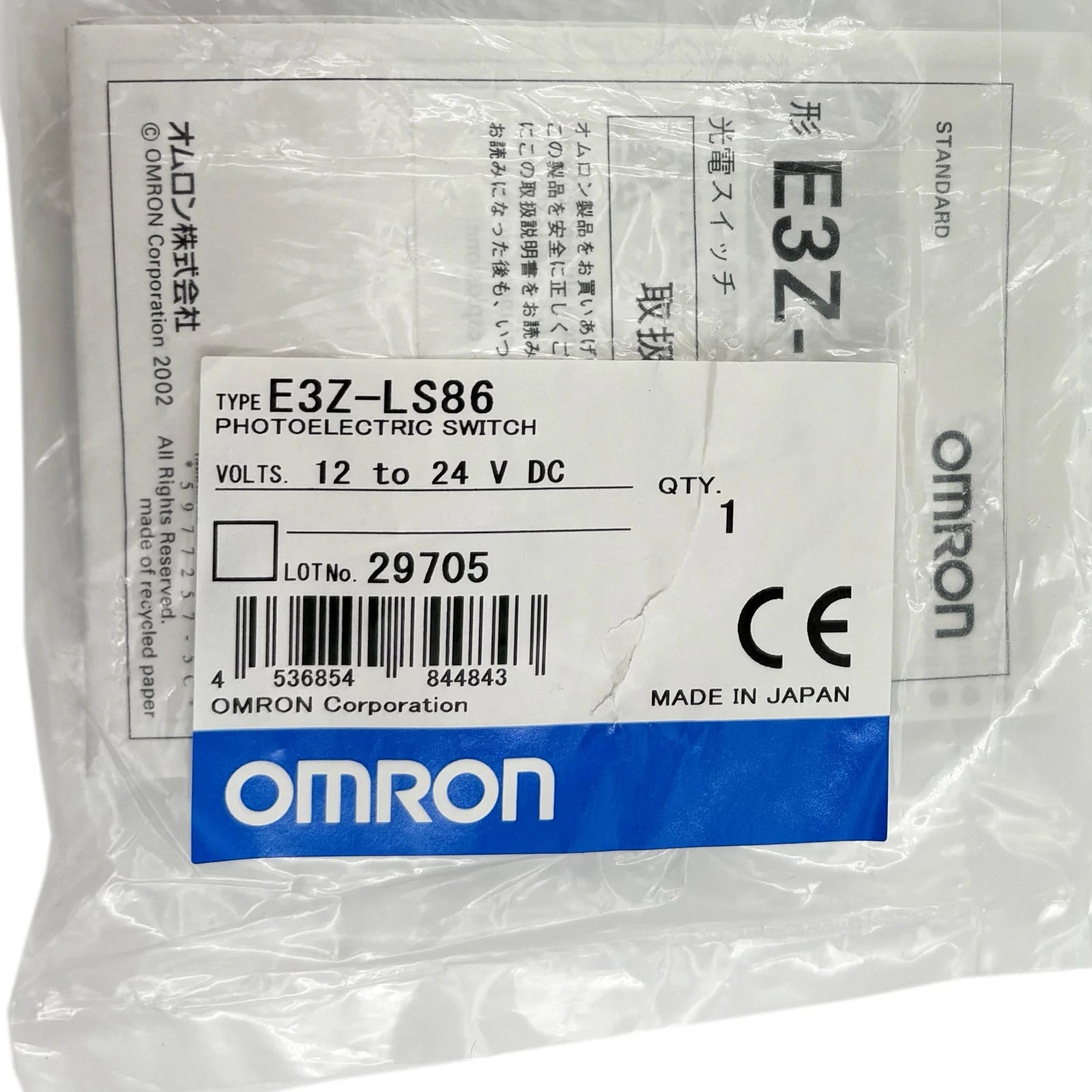 Omron-E3Z-LS86-E-Industrial-Electrical-Warehouse-Shop-Now