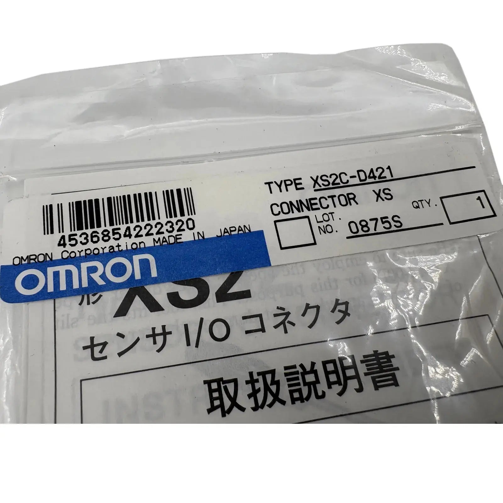 Omron-XS2C-D421-BA-Industrial-Electrical-Warehouse-Shop-Now