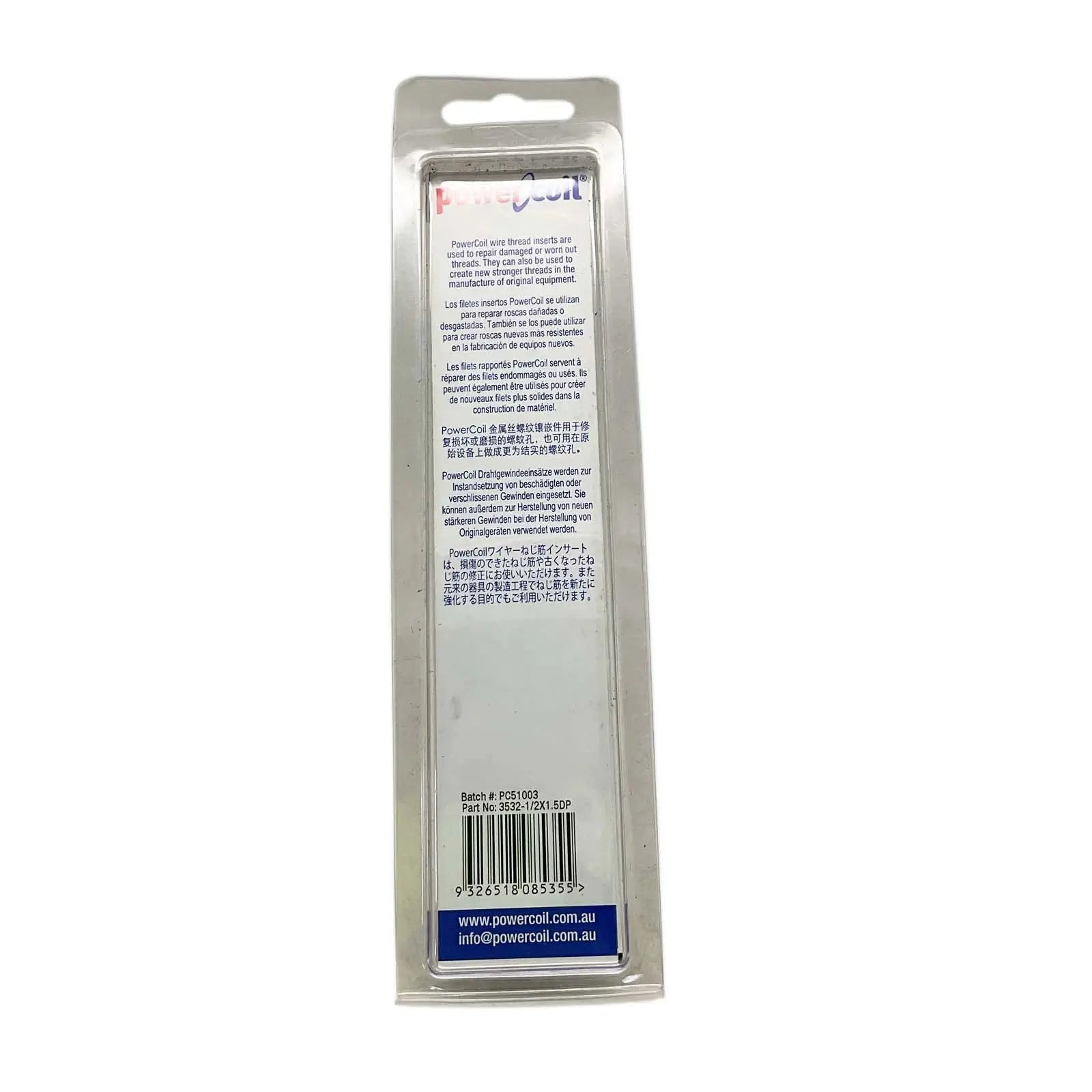 PowerCoil-3532-1-2X1-5DP-3-Industrial-Electrical-Warehouse-Shop-Now