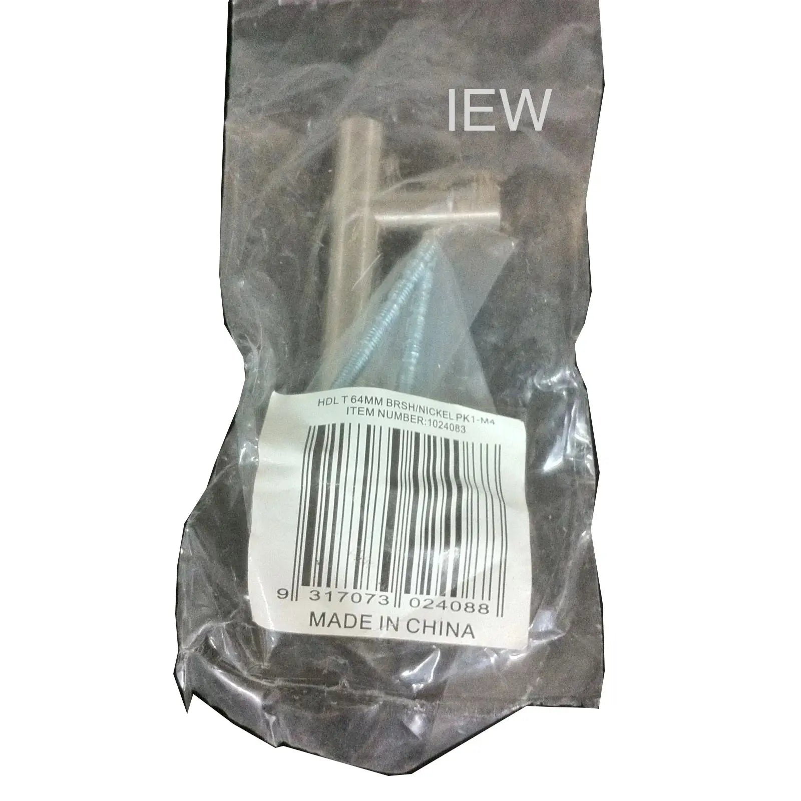 Prestige-1024083-D-Industrial-Electrical-Warehouse-Shop-Now
