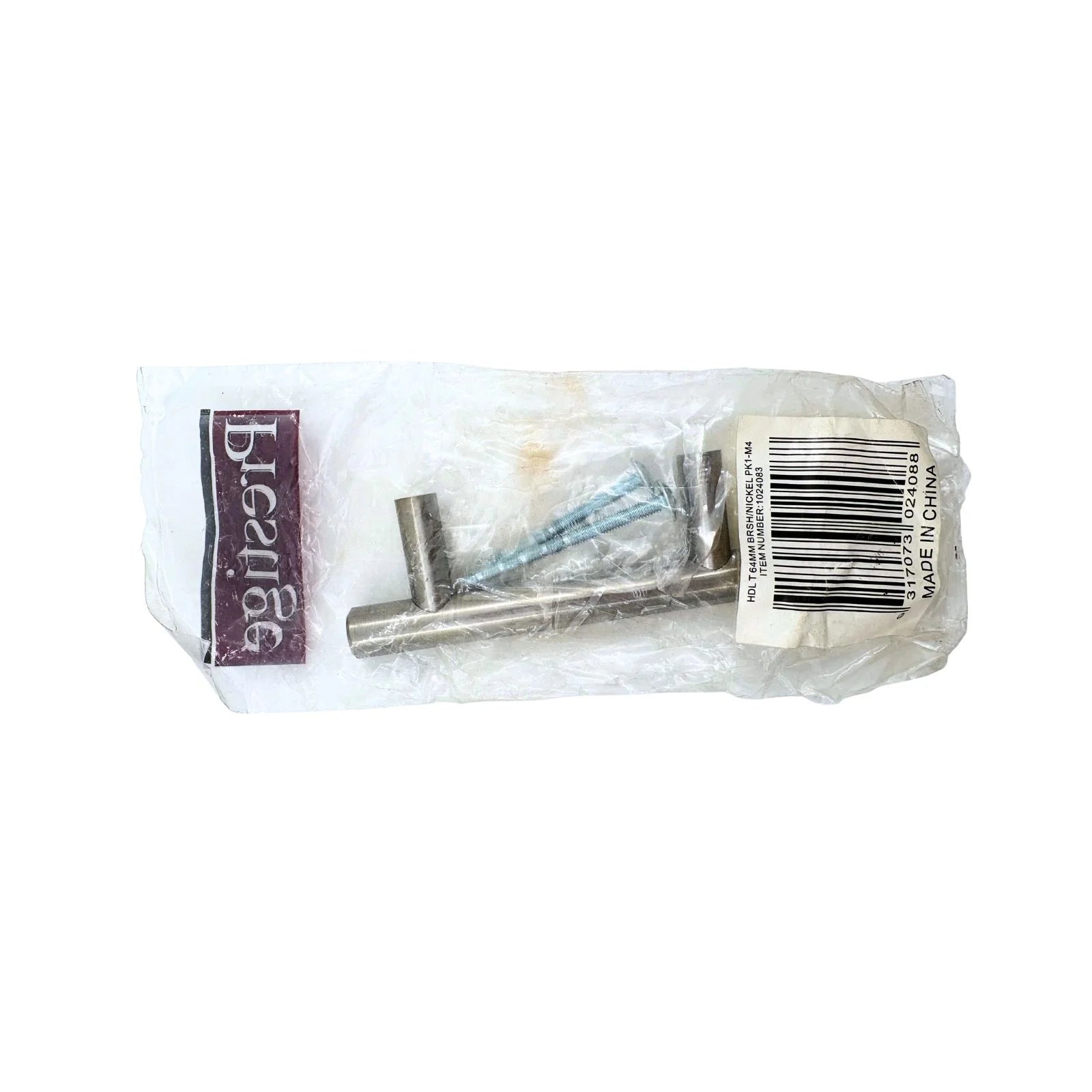 Prestige-1024083-E-Industrial-Electrical-Warehouse-Shop-Now