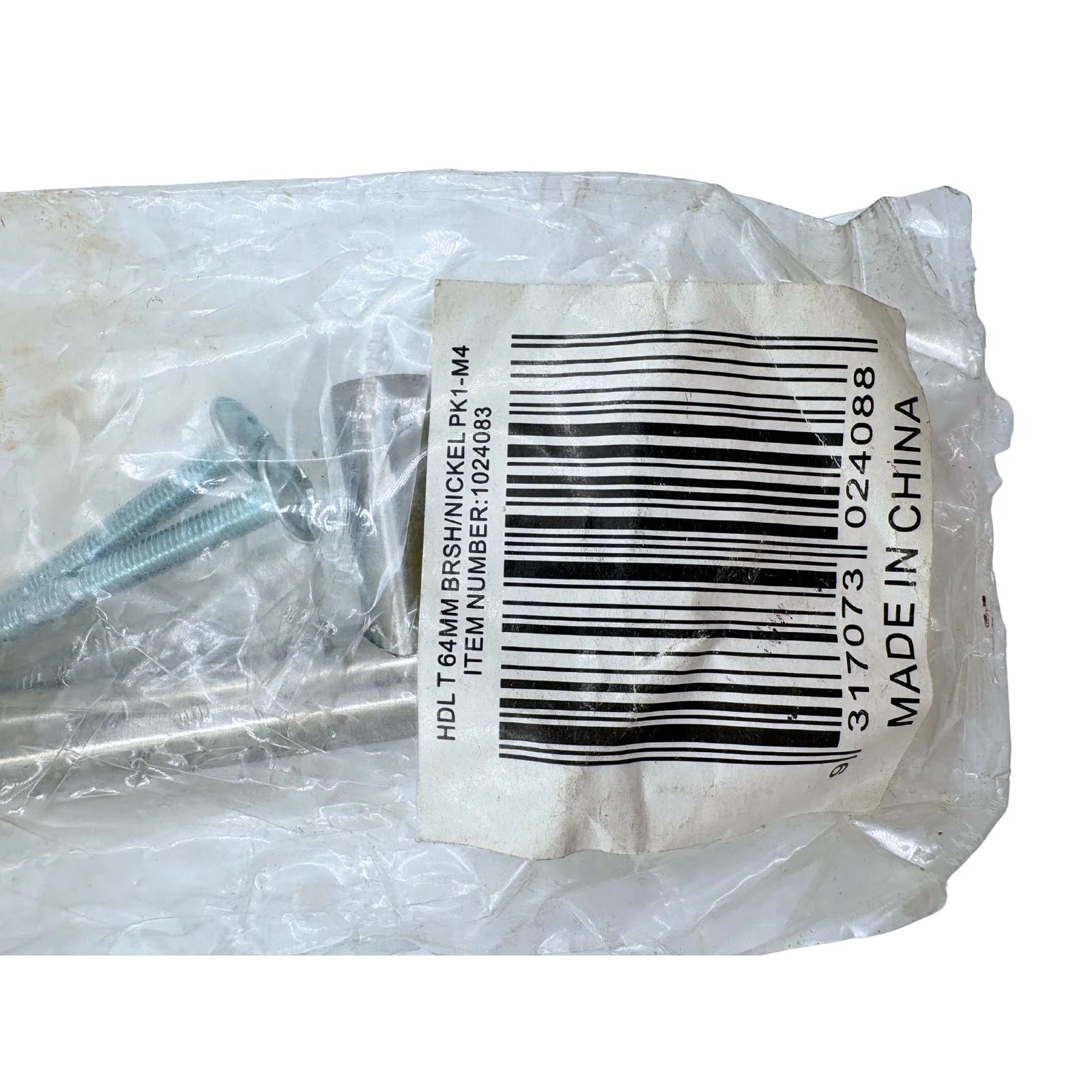 Prestige-1024083-G-Industrial-Electrical-Warehouse-Shop-Now