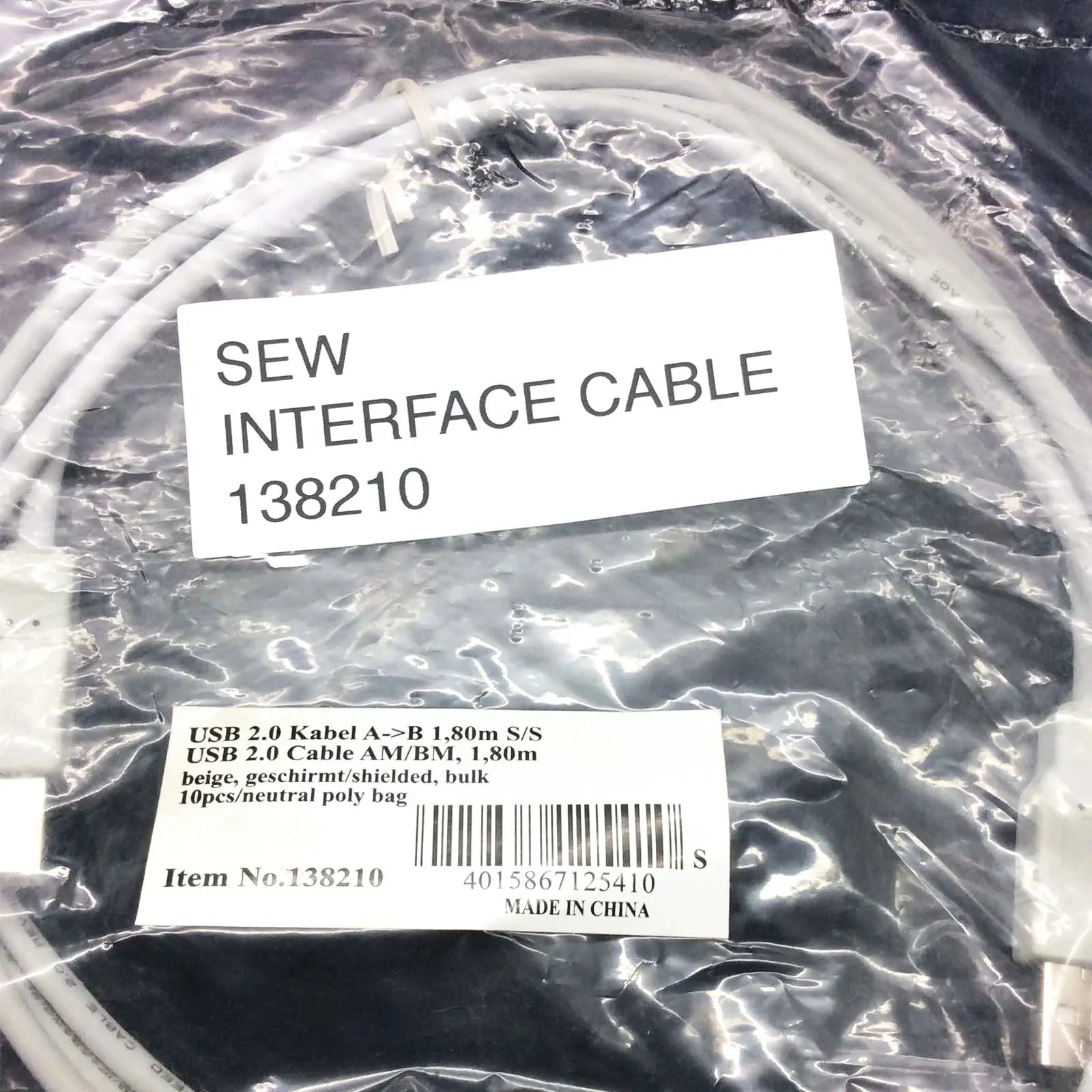 SEW-138210-E-Industrial-Electrical-Warehouse-Shop-Now