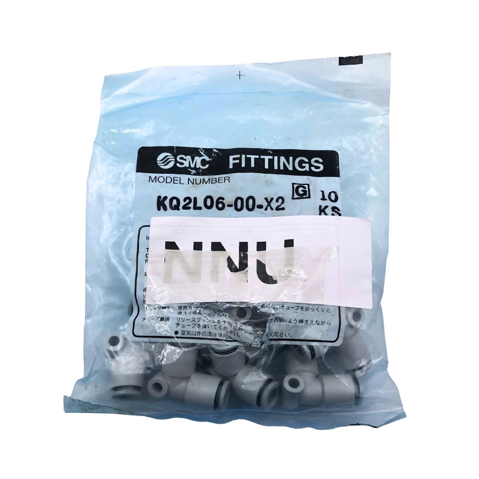SMC Push Fitting Elbow Union Tube 6mm PBT KQ2L06-00-X2