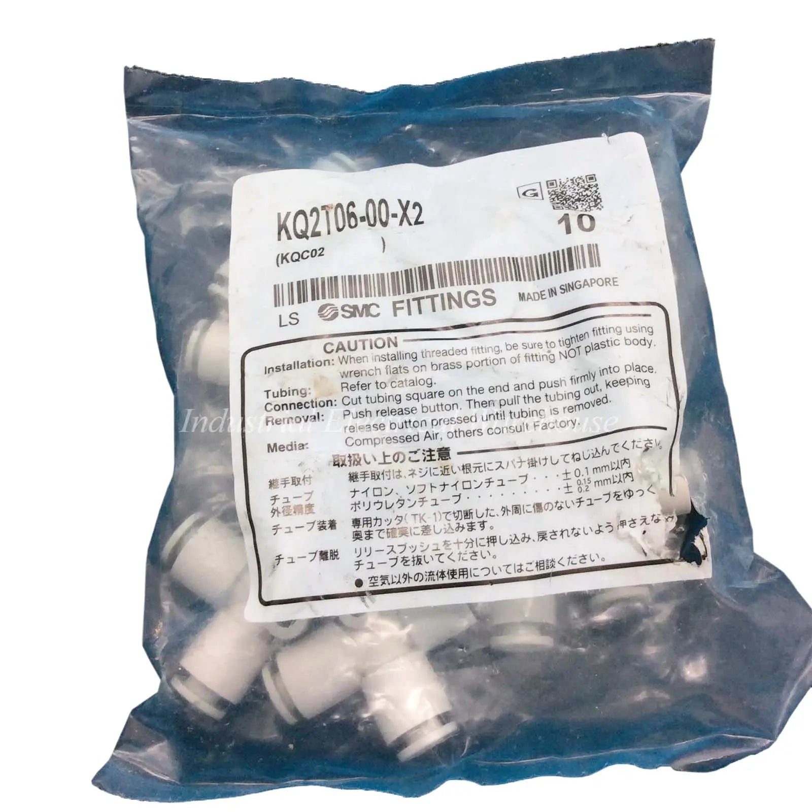 SMC-KQ2T06-00-E-Industrial-Electrical-Warehouse-Shop-Now
