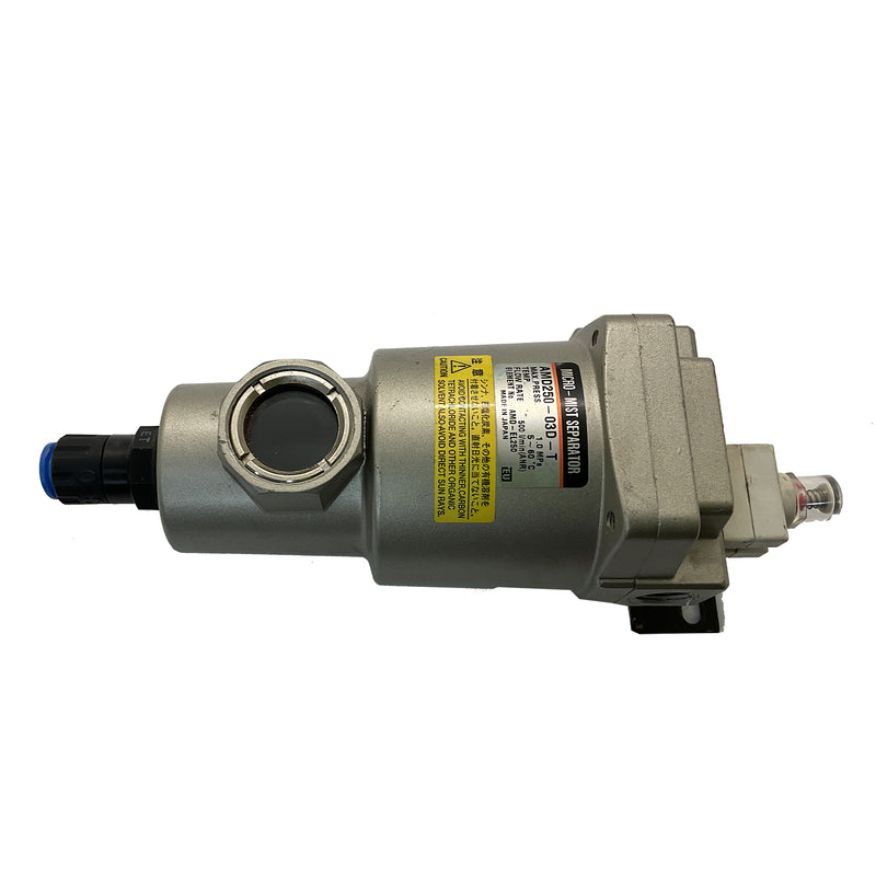 SMC Micro Mist Separator AMD250-03D-T