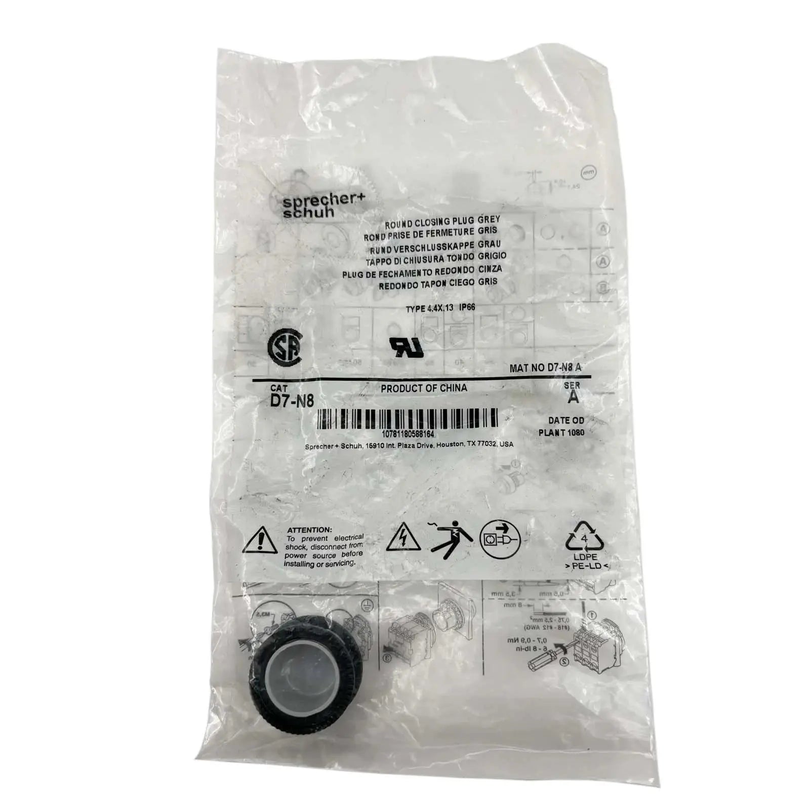 Sprecher + Schuh Hole Plug for 22.5mm Mounting Hole D7-N8