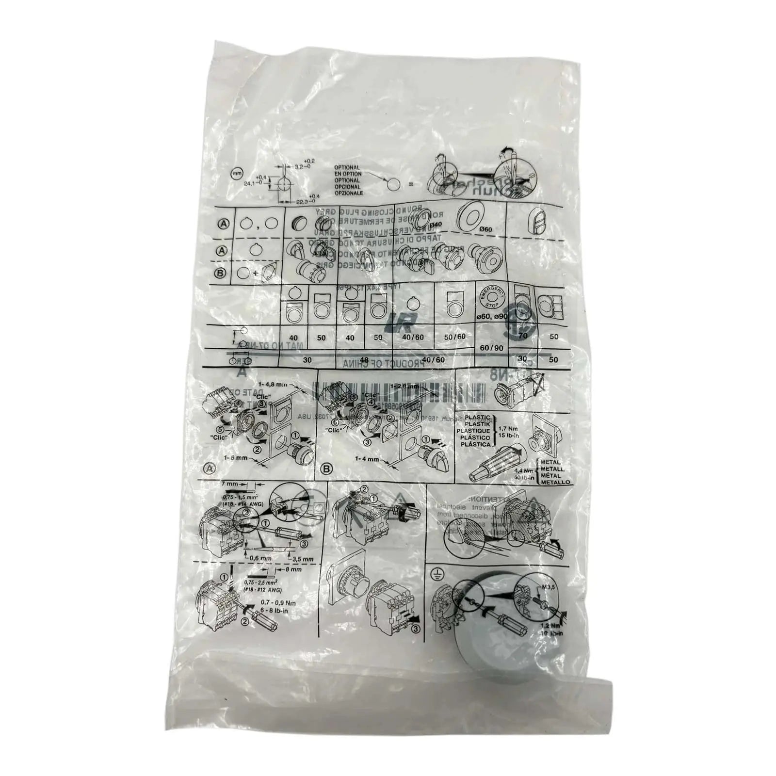 Sprecher + Schuh Hole Plug for 22.5mm Mounting Hole D7-N8