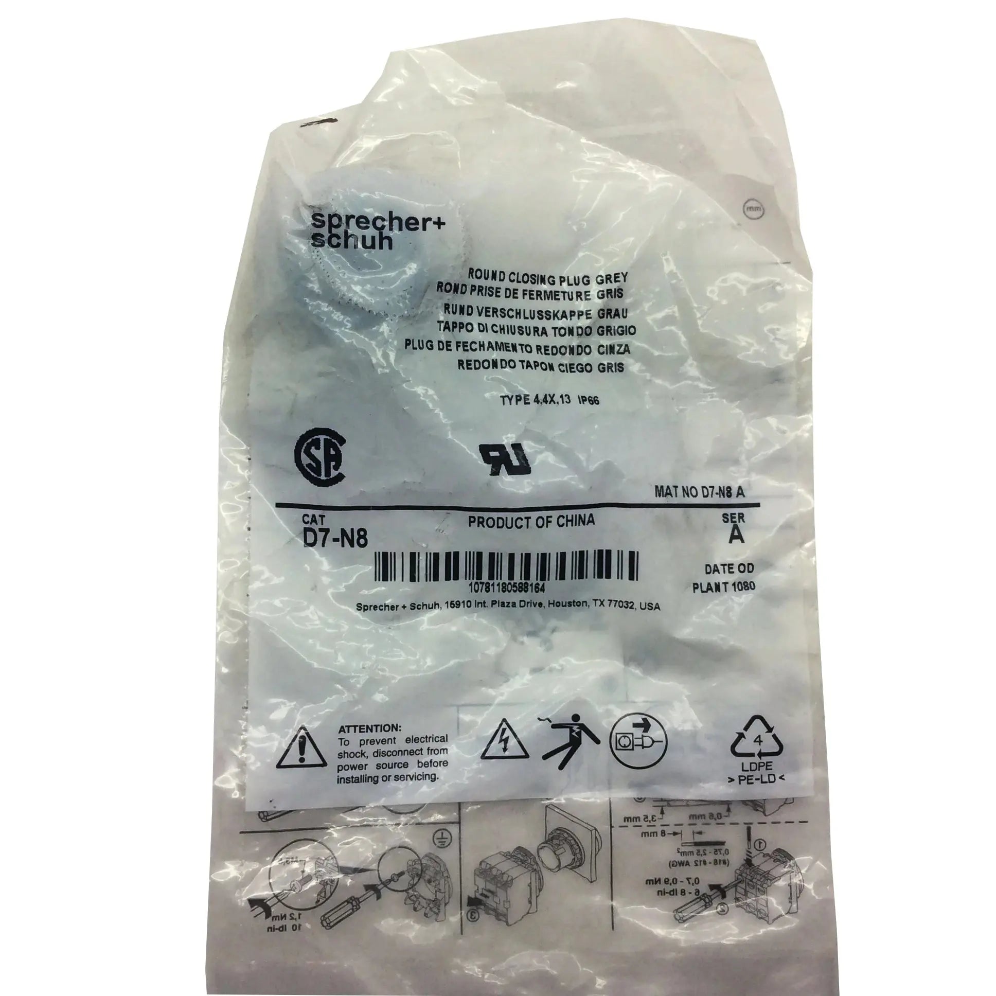 Sprecher-Schuh-D7-N8-E-Industrial-Electrical-Warehouse-Shop-Now