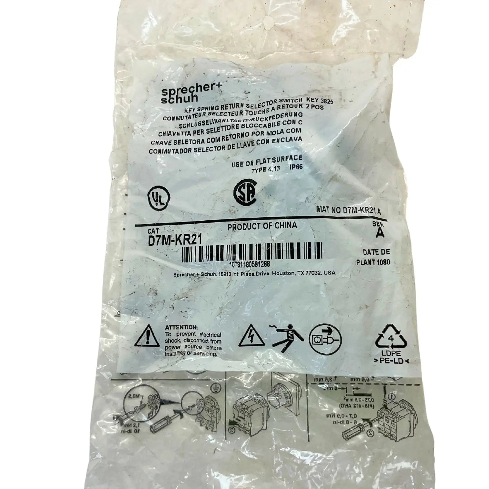 Sprecher-Schuh-D7M-KR21-E-Industrial-Electrical-Warehouse-Shop-Now