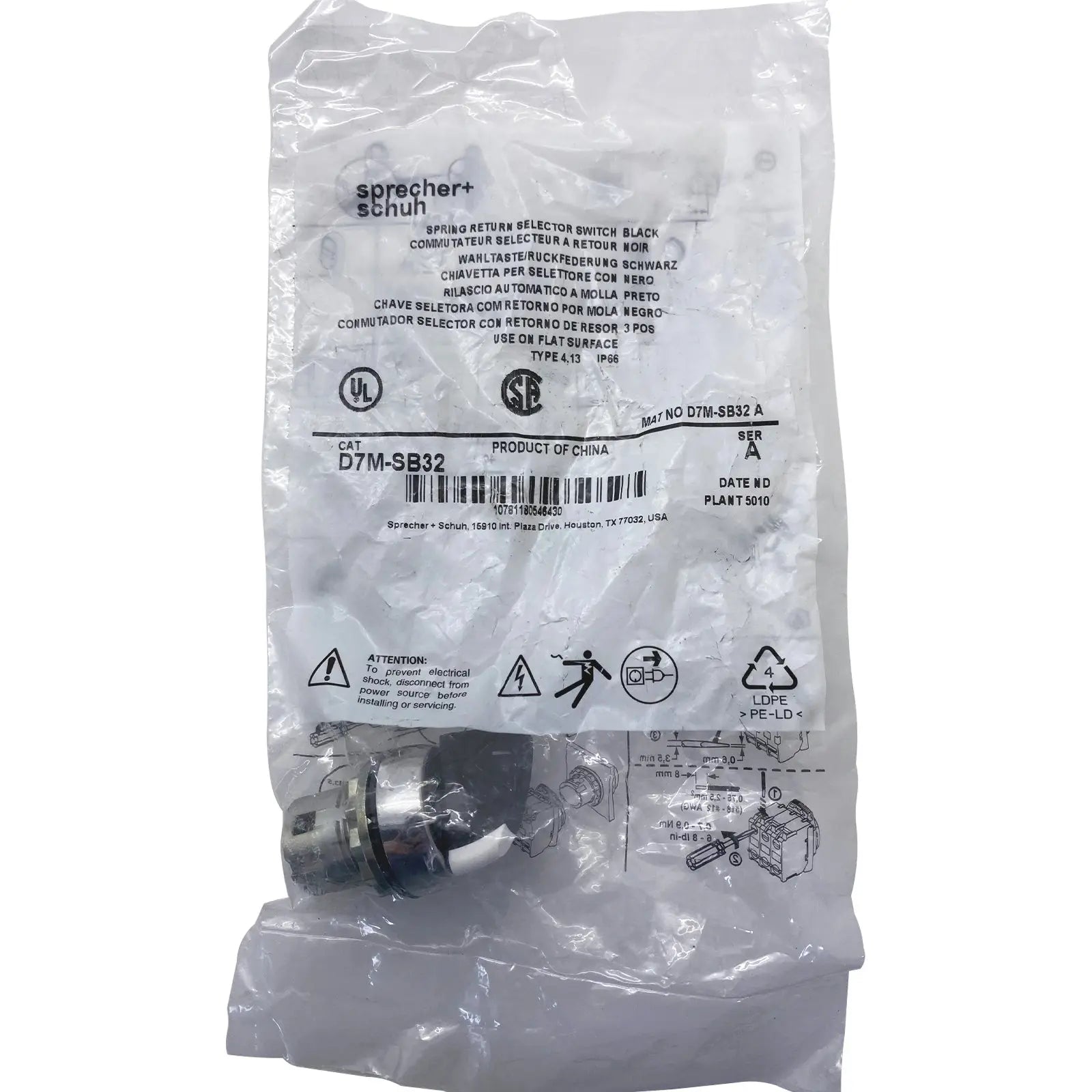 Sprecher-Schuh-D7M-SB32-D-Industrial-Electrical-Warehouse-Shop-Now