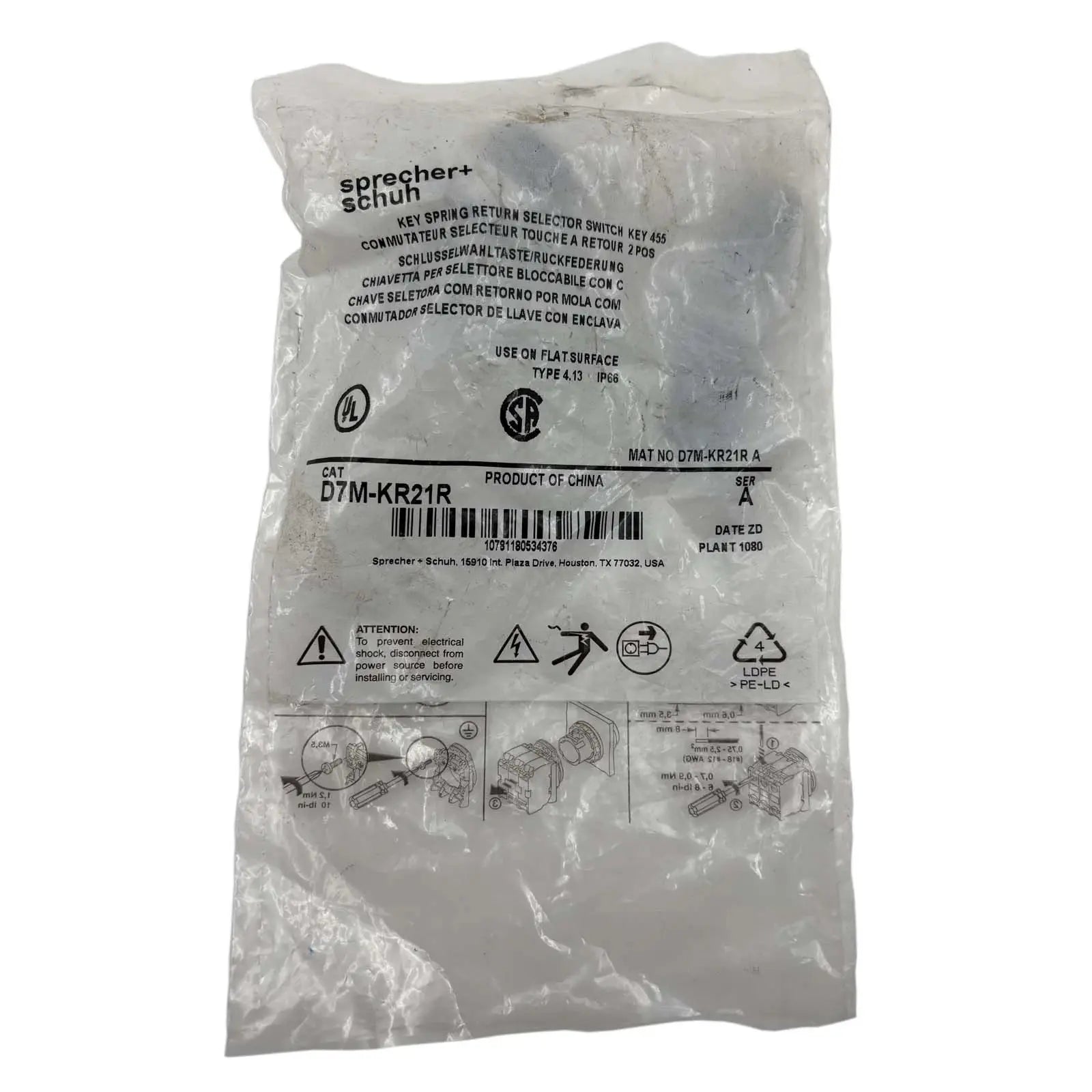 Sprecher_Schuh-D7M-KR21R-D-Industrial-Electrical-Warehouse-Shop-Now